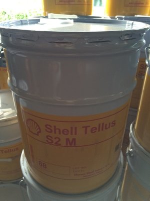 【殼牌Shell】高級抗磨液壓油、Tellus S2 M 68，20公升【循環油壓系統】日本原裝進口