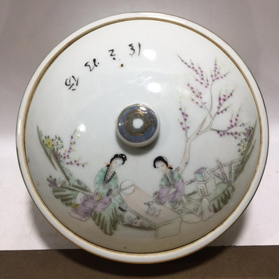 民國時期手繪桃花粉彩美女圖平鍋古玩古董珍藏擺件