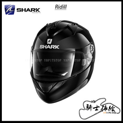 ⚠YB騎士補給⚠ SHARK RIDILL BLANK 素色 亮黑 全罩 安全帽 內墨片 眼鏡溝