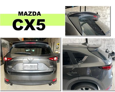 小亞車燈改裝＊全新 馬自達 MAZDA CX-5 CX5 17 18 2017 2018 年 二代 尾翼 含烤漆