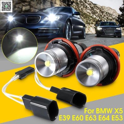 優選商品 天使眼光環白色10W LED環形標記燈泡用於BMW X5 E39 E60 E63 E64 E53