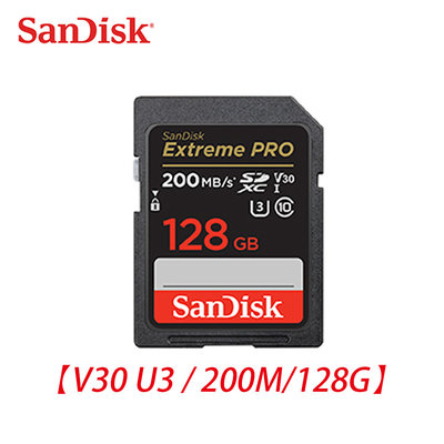 「Sorry」新款 SanDisk 128G Extreme Pro 200M SDXC UHS-I V30相機 記憶卡