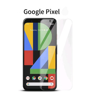 谷歌Google pixel 3A 9H鋼化手機保護膜 手機保護貼