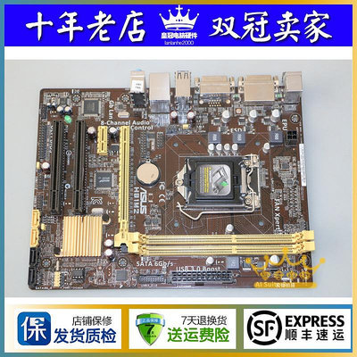 華碩H81M-HQ-V PLUS-A POLLO1/M70AD 1150針主板多PCI支持I5-4590