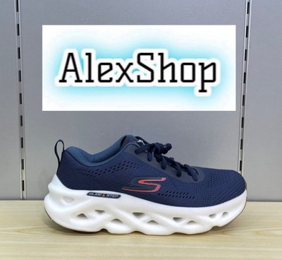 艾力克斯 SKECHERS GO RUN GLIDE-STEP MAX 男 220303NVRD 藍白 休閒運動健走鞋