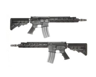 台南 武星級 WE R5 開合式 全金屬 步槍 電動槍 (卡賓槍BB槍CO2槍衝鋒槍狙擊槍氣動槍M4 M4A1