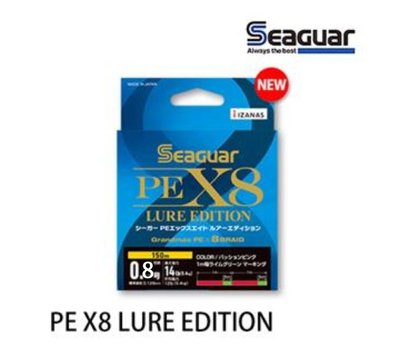 (桃園建利釣具)SEAGUAR PE X8 LURE EDITION [PE線] 0.8/1.0/1.5號
