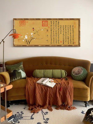五色鸚鵡圖·宋》法式中國風客廳書房背景墻裝飾畫新中式古典掛畫~菜菜小商鋪