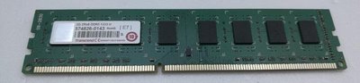 創見 TRANSCEND DDR3 1333 2G 記憶體 RAM 桌上型 ram-006