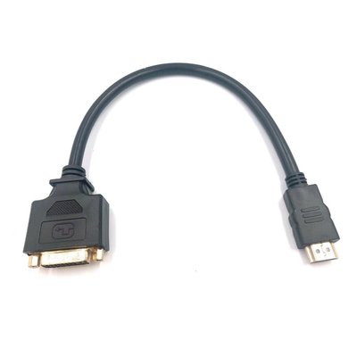 DB-038 HDMI公轉DVI母 DVI母轉HDMI公 DVI-I 24+5 HDMI轉DVI 正反轉轉接線