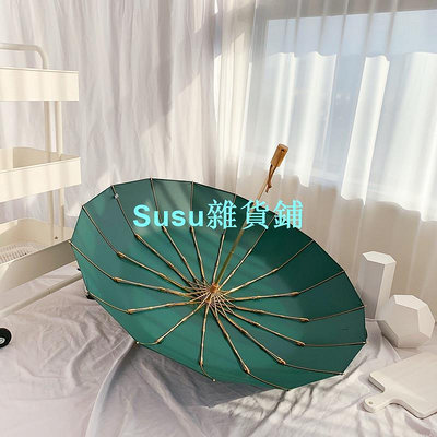 16 骨傘日式文學復古大防風, 防雨, 防曬, 防紫外線商務雨傘