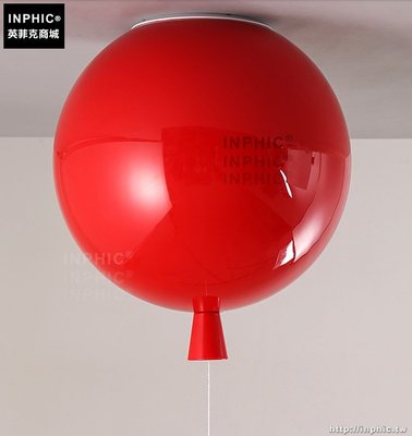INPHIC- 彩色氣球燈吸頂燈現代簡約創意臥室床頭幼稚園卡通兒童房間吸頂燈-J款_S197C