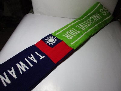 《瑋哥懷舊紀念館》2013 國旗 (TAIWAN) 圍巾~(尺寸約：147 cm * 14.5 cm)…促000