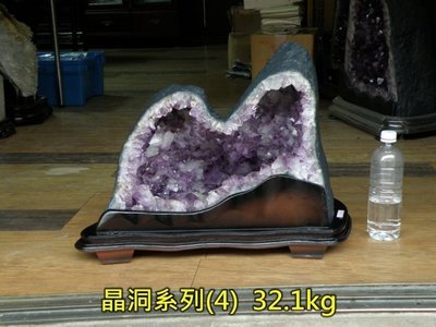【喬尚】天然水晶洞系列 (4) 重32.1公斤