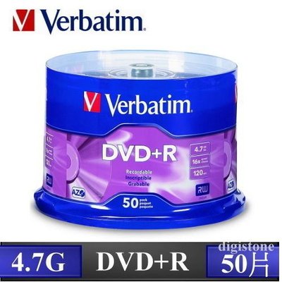 [出賣光碟] Verbatim 威寶 藍鳳凰 16x DVD+R 空白光碟 燒錄片 50片布丁桶裝