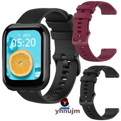 Omthing E-JOY 手錶 錶帶 矽膠 Omthing E-JOY plus 智慧手錶錶帶 環保矽膠手腕帶