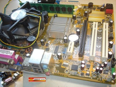 雙核心+主機板+記憶體 套裝電腦 Intel E5400 華碩 P5KPL-VM DDR2 2G 內建顯示 4組SATA