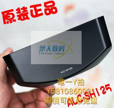 遮光罩索尼SONY NEX-EA50 E PZ 18-200mm SELP18200遮光罩ALC-SH125正品