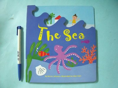 【姜軍府童書館】《Rainbow Toddlers Storybooks The Sea》HESS 何嘉仁英語英文繪本