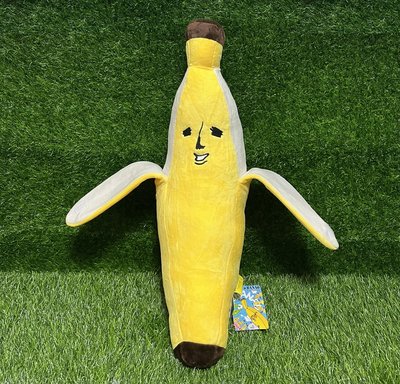 香蕉先生 抱枕 (50公分) 娃娃 剝皮 香蕉 香蕉人 食物 可剝皮 魔鬼沾