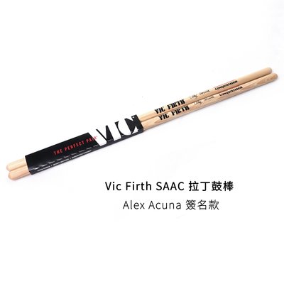 格律樂器 VIC FIRTH 美國 SAAC Alex Acuna 簽名鼓棒 天巴鼓鼓棒