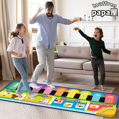音樂毯腳踏琴玩具早教啟蒙多功能爬行遊戲墊親子跳舞毯