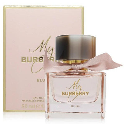 促銷價BURBERRY 巴寶莉 My Burberry Blush 花之緋女性淡香精 EDP 50ml(平行輸入)