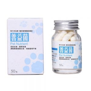 【MIGO寵物柑仔店】現代百益康 善益菌 30顆 益生菌 貓狗適用 寵物益生菌