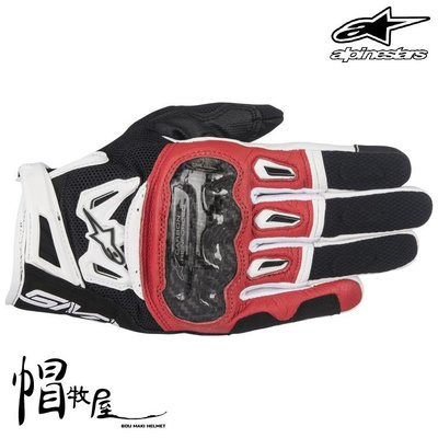 【帽牧屋】alpinestars A星 smx-2 v2 air glove 防摔手套 透氣 短手套 手套 碳纖 黑白紅