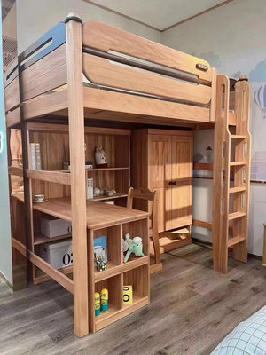 兒童床 全實木上下床 字母床 實木 實體店定制尺寸 兒童兩層高低床美式子母床 衣櫃 書桌