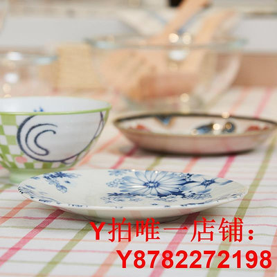 NITORI宜得利家居日式餐具飯碗湯碗餐盤圓盤陶瓷家用餐面碗 花集