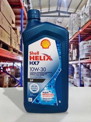 『油工廠』Shell HELIX HX7 10w30 合成機油 SP GF-6A