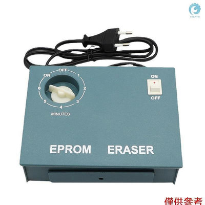 紫光EPROM橡皮擦EPROM數據擦除工具紫外線光EPROM橡皮擦EPROM芯片擦除器