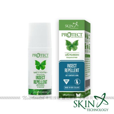 【紐西蘭Skin Technology PROTECT】Picaridin派卡瑞丁防蚊液-15%無味滾珠型60ml