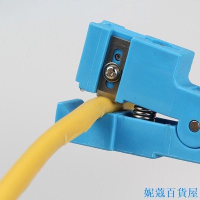 熱銷 光纖剝皮器鬆散管橫向緩衝同軸電纜剝線器手動工具 (45-163)可開發票