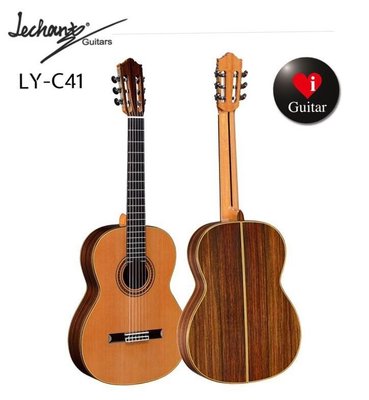 麗星 (Le Chant) LY-C41 歐洲紅松面板/印度玫瑰木側背板 39"全單古典吉他iGuitar強力推薦