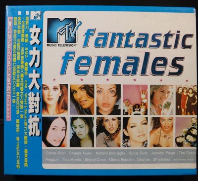 CD Fantastic Females~CD+VCD~25HH12C05~