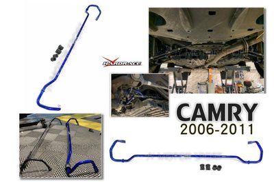 JY MOTOR 車身套件 - CAMRY 06 - 11年 6 6.5代 Hardrace 後 防傾桿