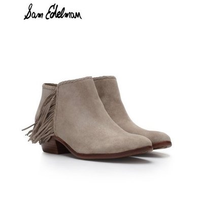 Sam Edelman Paige Fringe-Trimmed Suede Booties_Petty流蘇麂皮短靴7號