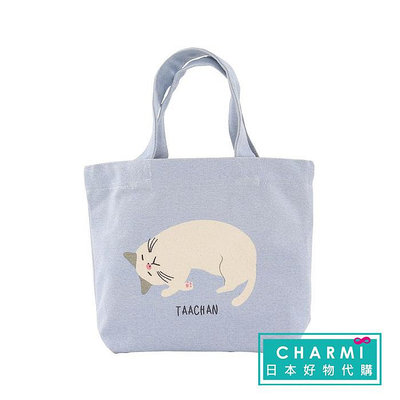 ✧查米✧現貨 日本正版 Taachan 睡覺白貓 貓咪 帆布袋 鄙視貓 手提袋 托特包 環保袋 無拉鍊、有內袋