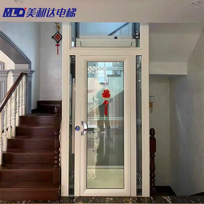 電梯家用別墅室內外二層三層四層五層家庭小型液壓曳引自動升降台