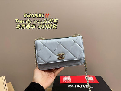 【二手包包】全套包裝尺寸19.11香奈兒CHANEL Trendy woc發財包滿滿都是高級感~展現出絕美的NO147600