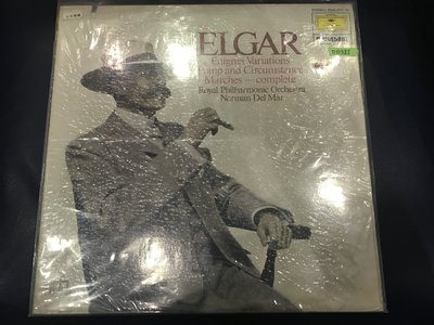開心唱片 (ELGAR / ENIGMA) 二手 黑膠唱片 DD585