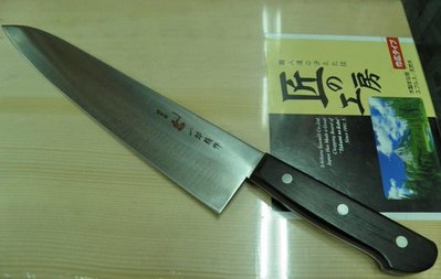 @最專業的刀剪 台中市最知名的建成刀剪行@日本-一郎精作-牛刀 270mm