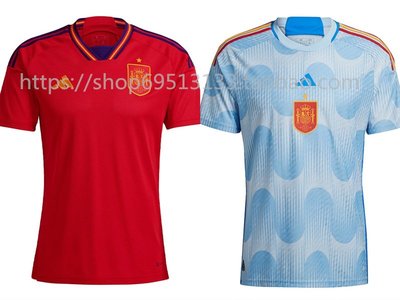現貨 正版2022世界杯西班牙隊球衣15號拉莫斯主客場莫拉塔長短袖足球服