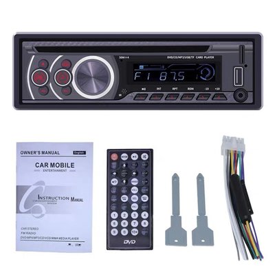 現貨12V通用型車用DVD汽車藍牙音響播放器貨車MP3插卡收音機CD主機