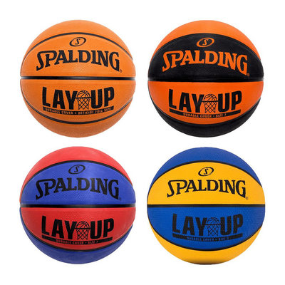 正版 正品 現貨秒發斯伯丁籃球 SPALDING Lay Up 經典款 籃球 7號籃球 7號球 室內外用球 橡膠 耐磨 橘 橘黑 藍紅 藍黃
