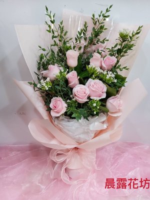 *晨露花坊*七夕情人節 /求婚花束 11朵玫瑰花束預購價1399元再送一對婚紗熊