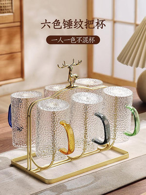 日式錘紋玻璃杯套裝家用客廳待客水杯帶把手茶杯家庭喝水杯子杯具~優樂美