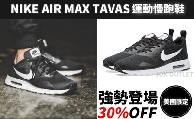 【美國直送】NIKE AIR MAX TAVAS 氣墊慢跑鞋 黑底白勾 殺人鯨 黑白配色 輕量 男生